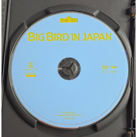Sesame Street Big Bird in Japan DVD 2004 Rare Educational Classic with Big Bird - Picture 5 of 6